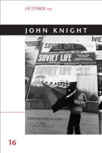 cover of the book John Knight