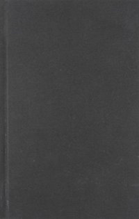 cover of the book Jung Contra Freud: The 1912 New York Lectures on the Theory of Psalysis: The 1912 New York Lectures on the Theory of Psychoanalysis