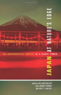 cover of the book Japan at nature's edge : the environmental context of a global power