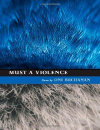 cover of the book Must a violence