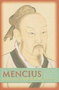 cover of the book Mencius