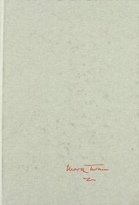 cover of the book Mark Twain's Notebooks & Journals, Volume I [1]: 1855-1873