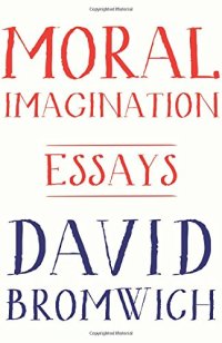 cover of the book Moral Imagination : essays