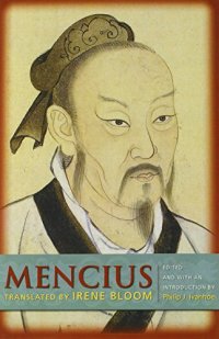 cover of the book Mencius