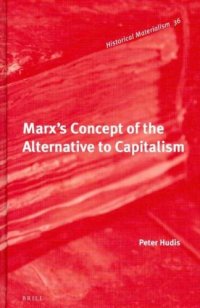 cover of the book Marx's concept of the alternative to capitalism