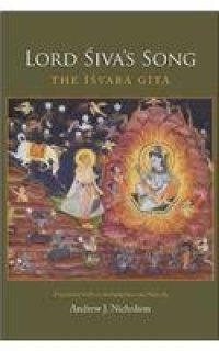 cover of the book Lord Siva's Song: The Isvara Gita