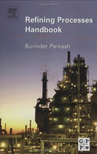 cover of the book Refining processes handbook