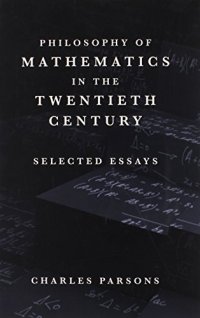 cover of the book Philosophy of mathematics in the twentieth century : selected essays