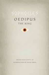 cover of the book Oedipus the King