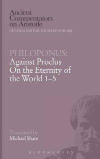 cover of the book Philoponus: Against Proclus on the Eternity of the World 1-5