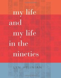 cover of the book My life : and, My life in the nineties