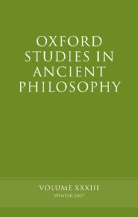 cover of the book Oxford Studies in Ancient Philosophy XXXIII