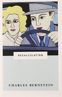 cover of the book Recalculating