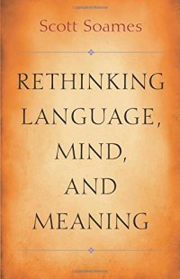 cover of the book Rethinking Language, Mind, and Meaning