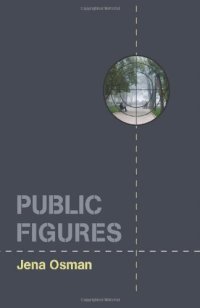 cover of the book Public Figures