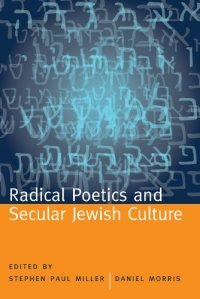 cover of the book Radical Poetics and Secular Jewish Culture