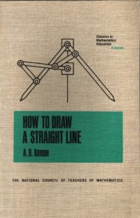 cover of the book How to draw a straight line