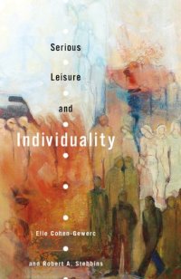 cover of the book Serious leisure and individuality