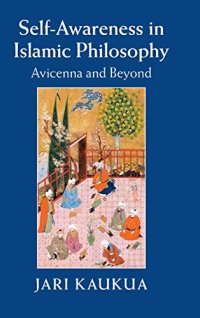 cover of the book Self-awareness in Islamic philosophy : Avicenna and beyond