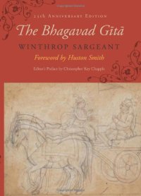 cover of the book The Bhagavad Gita: Twenty-fifth-anniversary Edition