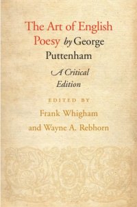 cover of the book The art of English poesy