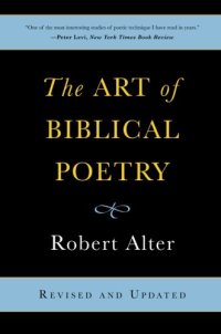 cover of the book The art of Biblical poetry