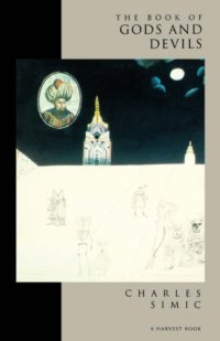 cover of the book The book of gods and devils