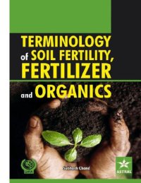 cover of the book Terminology of soil fertility, fertilizer and organics