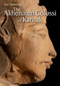 cover of the book The Akhenaten Colossi of Karnak