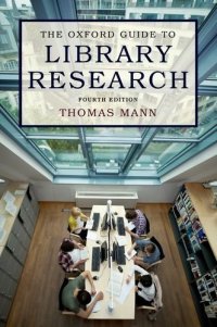 cover of the book The Oxford guide to library research