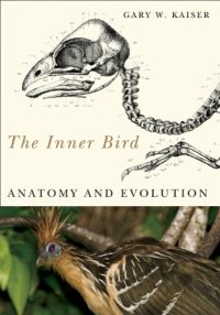 cover of the book The inner bird : anatomy and evolution