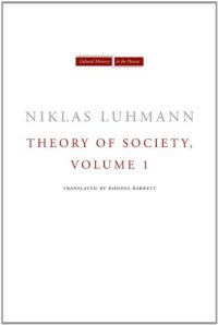 cover of the book Theory of society Volume 1