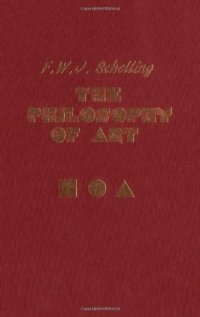 cover of the book The philosophy of art