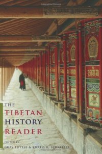 cover of the book The Tibetan history reader