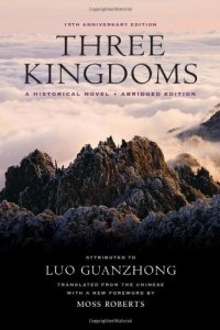 cover of the book Three kingdoms : a historical novel