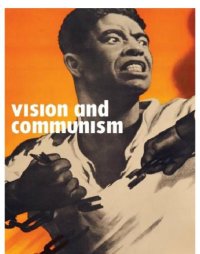 cover of the book Vision and Communism