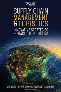 cover of the book Supply Chain Management and Logistics: Innovative Strategies and Practical Solutions