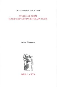 cover of the book Style and Form in Old-Babylonian Literary Texts