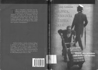 cover of the book Politica,sociologia e teoria social: encontros com o pensamento social clássico e contemporâneo