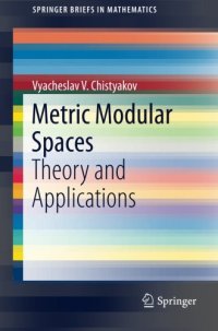 cover of the book Metric Modular Spaces