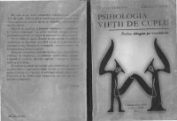 cover of the book Psihologia vietii de cuplu