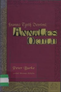 cover of the book Fransız tarih devrimi:Annales okulu