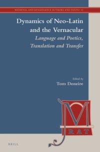 cover of the book Dynamics of Neo-Latin and the Vernacular: Language and Poetics, Translation and Transfer