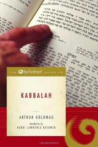 cover of the book The Beliefnet Guide to Kabbalah