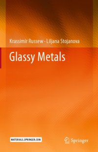 cover of the book Glassy Metals