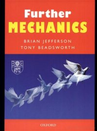 cover of the book Further Mechanics