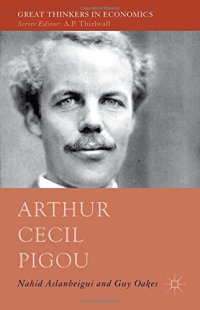 cover of the book Arthur Cecil Pigou