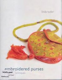 cover of the book Embroidered Purses