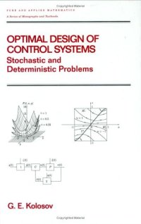 cover of the book Optimal design of control systems: Stochastic and deterministic problems