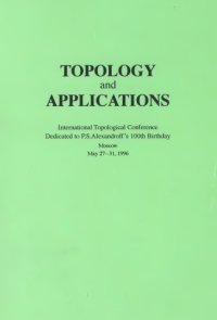 cover of the book Topology and applications